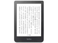 Kobo Clara HD