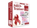 MED-Transer V18 プロフェッショナル for Windows