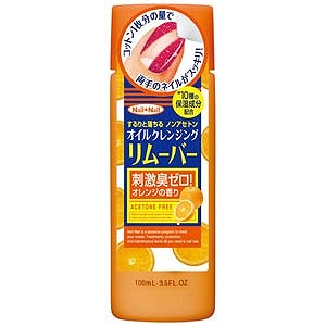 ネイルネイル オイルクレンジング リムーバー 100ml