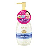 ビフェスタ クレンジング ミルキィリキッド 230ml