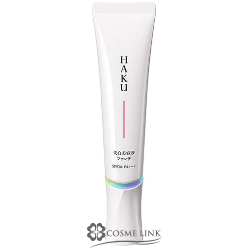 HAKU 薬用 美白美容液ファンデ オークル20 自然な肌色 30g