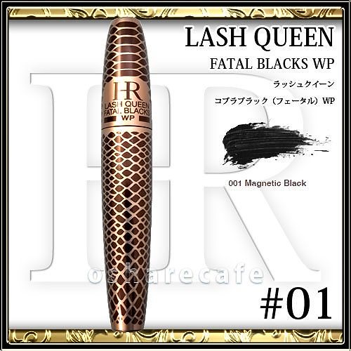 マスカラ ラッシュクイーン コブラブラック WP 01 7.2ml