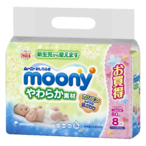 ムーニー おしりふき やわらか素材 詰替 80枚入×8コパック