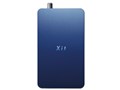Xit Brick XIT-BRK100W
