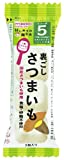 はじめての離乳食 裏ごしさつまいも 2.3g