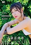 アイドル・グラビア(DVD・ブルーレイ)買取NET | アイドル・グラビア 