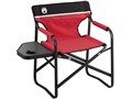 サイドテーブル付デッキチェアST 2000017005 [レッド] 