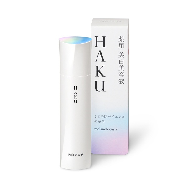HAKU メラノフォーカスV 45g 