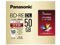 LM-BE50P10 [BD-RE DL 2倍速 10枚組] 