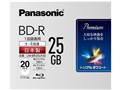 LM-BR25LP20 [BD-R 4倍速 20枚組] 