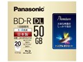 LM-BR50LP20 [BD-R DL 4倍速 20枚組] 