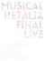 『ミュージカル「ヘタリア」FINAL LIVE 〜A World in the Universe〜』Blu-ray BOX[MFXS-0001][Blu-ray/ブルーレイ] 