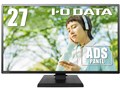 EX-LDH271DB [27インチ ブラック] 