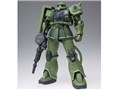 GUNDAM FIX FIGURATION METAL COMPOSITE MS-06C ザクII C型 