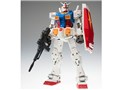 GUNDAM FIX FIGURATION METAL COMPOSITE RX-78-02 ガンダム(40周年記念Ver.) 