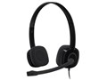 Stereo Headset H151 H151R 