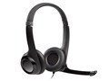USB Headset H390 H390R 