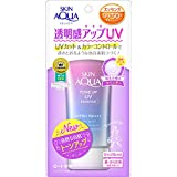 スキンアクア トーンアップUVエッセンス 80g [SPF50+/PA++++] 