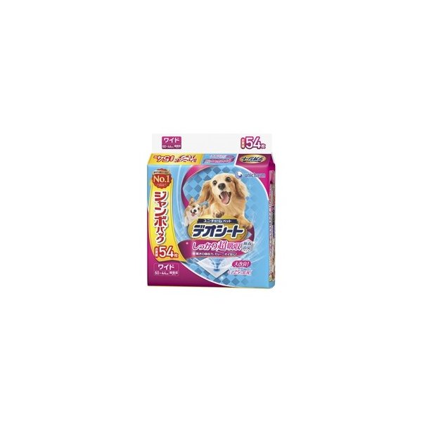  CANIN プードル ドライフード 7.5kg SOLVIDA オーガニックチキン 5.8kg 犬用品