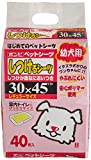 しつけるシーツ 幼犬用 40枚 