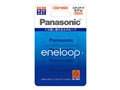 eneloop 単3形 4本パック(スタンダードモデル) BK-3MCC/4C 