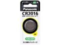 リチウムコイン電池 1個パック CR2016P 