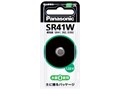 酸化銀電池 1個パック SR41WP 