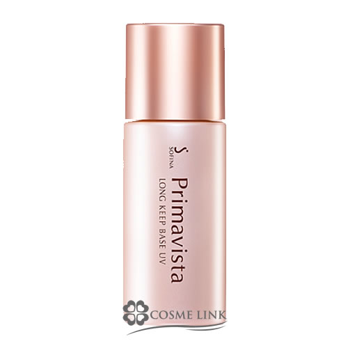 ソフィーナ プリマヴィスタ 皮脂くずれ防止化粧下地 25ml 