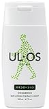 ウルオス スキンローション 200ml 