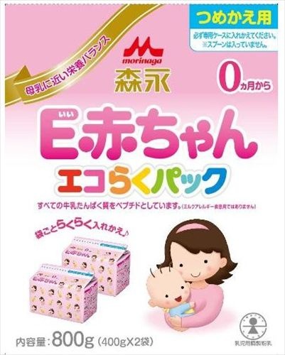 うまか　ドッグフード　1.5kg×２個セット 粉ミルク買取NET | 粉ミルク 高価買取 買取りはお任せ！【 缶