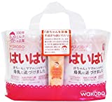 レーベンスミルク はいはい 810g×2缶 