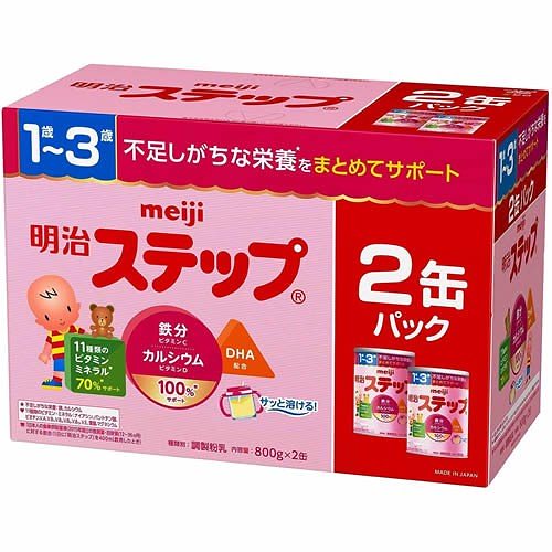 新品】すこやかミルク13缶まとめ売り(ダンボール８缶セット➕５缶) 差替える