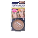 ファンデュープラスR UVコンシーラーファンデーション 12自然な肌色 11g 