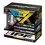 50DFLB [LED ホワイト/イエロー 6500K/2800K H8/H11/H16] 