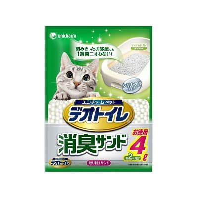 買取について 猫砂 スピード買取 高ーく売れます！【シリカゲル素材 鉱物系素材 紙系素材 木粉系素材 植物系素材 】猫砂等、全国宅配買取  売ってお小遣いGET！