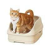 ニャンとも清潔トイレセット オープンタイプ 脱臭・抗菌シート4枚入 [ライトベージュ] 