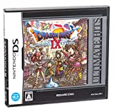 ドラゴンクエストIX 星空の守り人(アルティメットヒッツ) 