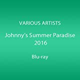 Johnnys'Summer Paradise 2016 〜佐藤勝利「佐藤勝利 Summer Live 2016」/中島健人「#Honey■Butterfly」/菊池風磨「風 are you?」…[PCXP-50481][Blu-ray/ブルーレイ] 