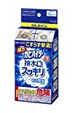 強力カビハイター 排水口スッキリ 粒状40g×3袋 