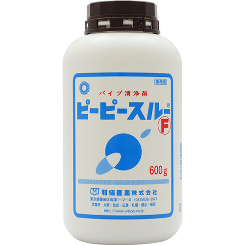うまか ドライフード 1.5kg 3袋セット パイプクリーナー買取NET | パイプクリーナー 楽々買取 お売り