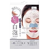 ホワイト もこもこ白泡マスク 3回分 