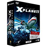 FLIGHT SIMULATOR X PLANE 11 [日本語版] [価格改定版] [WIN] 