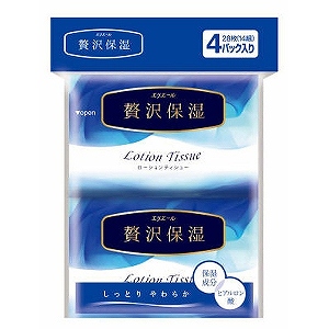 ポケットティッシュ買取NET | ポケットティッシュ 楽々買取 お