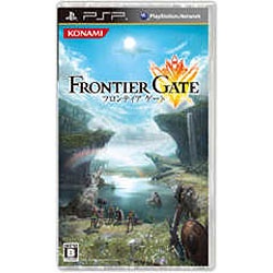 FRONTIERGATE(フロンティアゲート) 