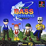 スーパーバスフィッシング 