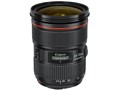 EF24-70mm F2.8L II USM 