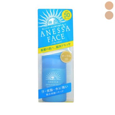 アネッサ パーフェクトUVリキッドN オークル10 22ml 