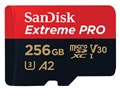 SDSQXCZ-256G-GN6MA [256GB] 