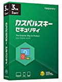 セキュリティソフト買取NET | セキュリティソフト 楽々買取