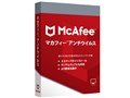 マカフィー アンチウイルス 2019 1年1台 ダウンロード版 